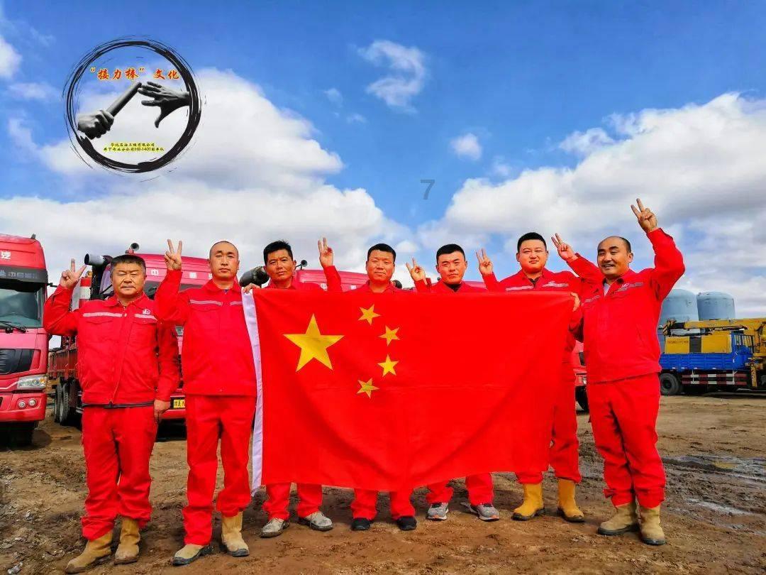 白凉粉冰粉教程-专业问答平台
